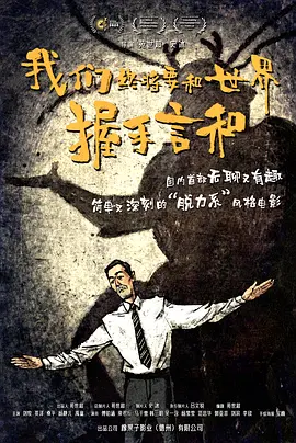 xzpvapp小猪视频下载罗志祥