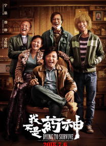 99热免费精品